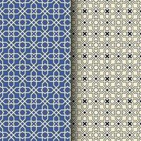 Abstract Islamic arabic seamless geometric pattern vector