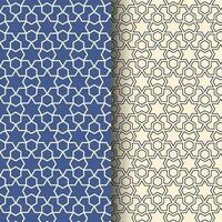 Islamic Ornamental Geometric Circular pattern Vector Design