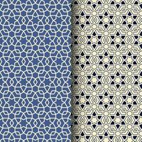 Islamic Ornamental Geometric Circular pattern Vector Design