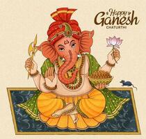 Happy Ganesh Chaturthi design with Ganesha sitting on floral blanket vector