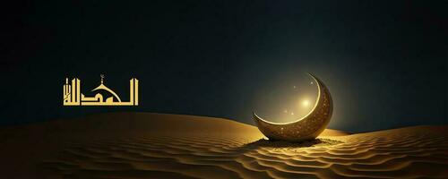 Arabic Calligraphy of Wish Praise Be To God And 3D Render, Golden Crescent Moon On Sand Dune. Banner or Header Design. photo
