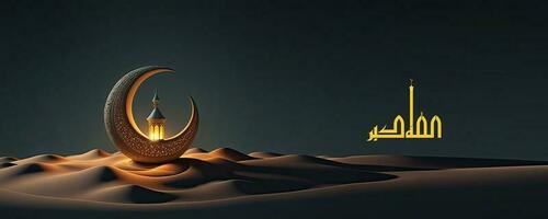 Arabic Islamic Calligraphy of Wish Allah Is The Greatest With Exquisite Crescent Moon And Illuminated Arabic Lamp On Sand Dune. 3D Render. photo