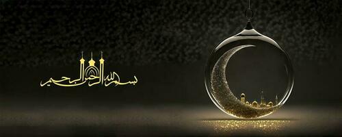 Arábica islámico caligrafía de deseos en el nombre de Alá, más Cortés, más misericordioso y brillante creciente luna, mezquita dentro cristal pelota. 3d prestar. foto