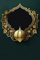 3D Render Of Arabic Lantern Hang And Golden Islamic Frame With Copy Space. Islamic Religious Concept. photo