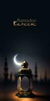 Ramadan Kareem Banner Design With 3D Render of Illuminated Arabic Lamp On Crescent Moon Night Background. photo