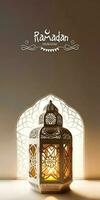 Ramadan Mubarak Banner Design With Realistic Illuminated Arabic Lamp On Islamic Window Background. 3D Render. photo