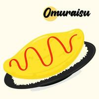 plano diseño ilustración de omuraisu o japonés huevo tortilla con arroz para menú, receta, o restaurante ilustración vector