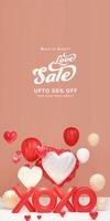 Love Sale Header Or Banner Design With Upto Off Discount Offers, 3D Render, XOXO Text With Heart Shapes. photo