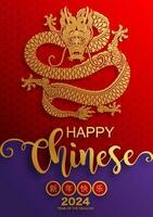 Happy chinese new year 2024 the dragon zodiac sign vector