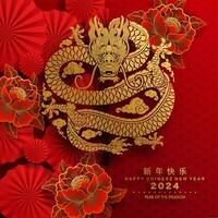 Happy chinese new year 2024 the dragon zodiac sign vector