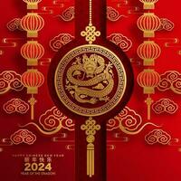 Happy chinese new year 2024 the dragon zodiac sign vector