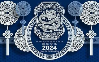 Happy chinese new year 2024 the dragon zodiac sign vector