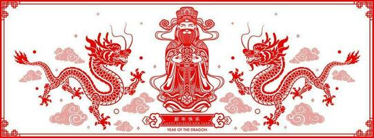 Happy chinese new year 2024 the dragon zodiac sign vector