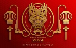 Happy chinese new year 2024 the dragon zodiac sign vector