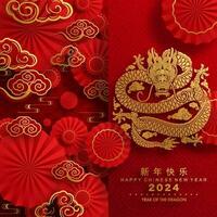 Happy chinese new year 2024 the dragon zodiac sign vector