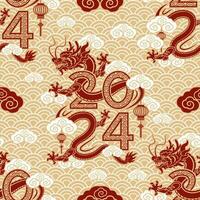 Seamless pattern happy chinese new year 2024 the dragon zodiac sign with asian elements paper cut style on color background. vector