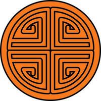 Lu Symbol Or Icon In Orange Color. vector