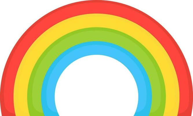 Flat Illustration Of Rainbow Icon.