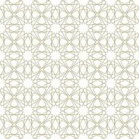 Seamless Arabesque Pattern Background. vector