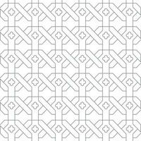 Seamless Islamic Geometric Pattern Background In White Color. vector
