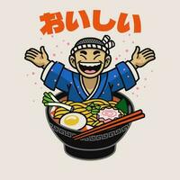 Japanese Chef Mascot With Bowl of Ramen Noodle japanese text means delicious vector