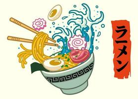 ramen fideos de japonés Arte con japonés guión media ramen vector