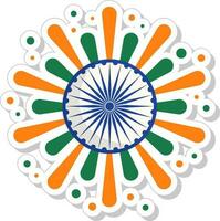 Tricolor Emerging Rays With Asoka Wheel In Sticker Style. vector