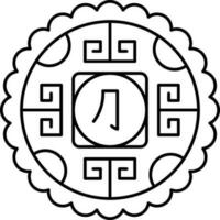 Chinese Character Mooncake Icon In Black Outline. vector