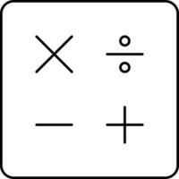 aislado calculadora icono en Delgado línea. vector