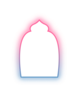 islamic frame ramadan mubarak png