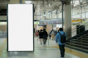 Blank billboard in airport, public transportation concept, blank billboard photo