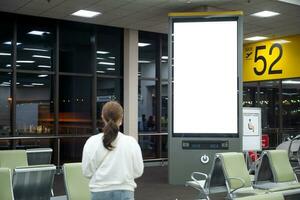 Blank billboard in airport, public transportation concept, blank billboard photo