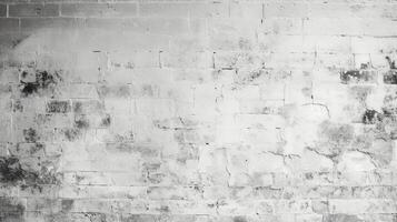 White brick concrete wall, grunge rough cement texture background. photo