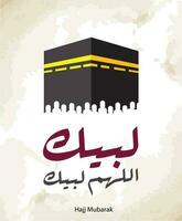 Hajj Mabrour islamic banner template design with kaaba illustration vector