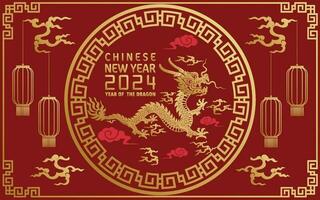 Happy chinese new year 2024 year of the chinese dragon zodiac vector