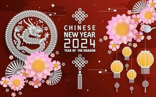 Happy chinese new year 2024 year of the chinese dragon zodiac vector