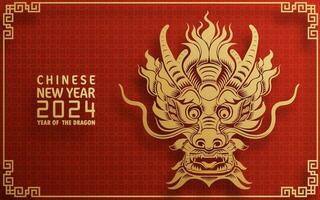 Happy chinese new year 2024 year of the chinese dragon zodiac vector