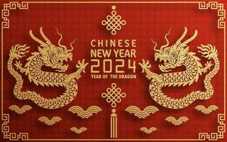 Happy chinese new year 2024 year of the chinese dragon zodiac vector