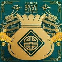 Happy chinese new year 2024 year of the chinese dragon zodiac vector