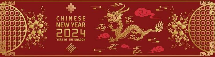 Happy chinese new year 2024 year of the chinese dragon zodiac vector