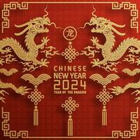 Happy chinese new year 2024 year of the chinese dragon zodiac vector