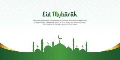 Eid Mubarak Background With Islamic Pattern vector