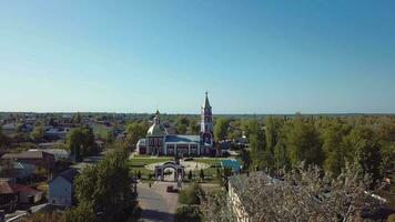 aéreo panorama de el ciudad de borisoglebsk en Rusia video