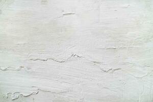 White plastered concrete background texture cement dirty gray with abstract grey color design are light with white wall background. photo