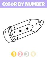 Color by number game for kids. Cute pencil with happy smile. Back to school coloring book. Printable worksheet with solution for school and preschool. Learning numbers activity. vector