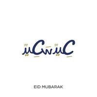 Eid mubarak with Islamic calligraphy, Eid al fitr the Arabic calligraphy means Happy eid. Vector illustration