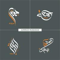 Jummah Mubarak calligraphy translation blessed Friday set vector