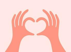 Hands making or formatting a heart symbol icon. I love you heart sign. vector