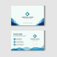 Blue and White modern business, healthcare, Medical card template or Medical health care business card Free Vector