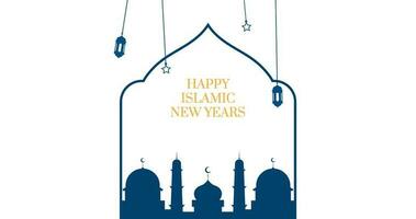 4k animation de islamique Contexte fête conception pour islamique Nouveau année, eid Moubarak, et isra mi'raj. video